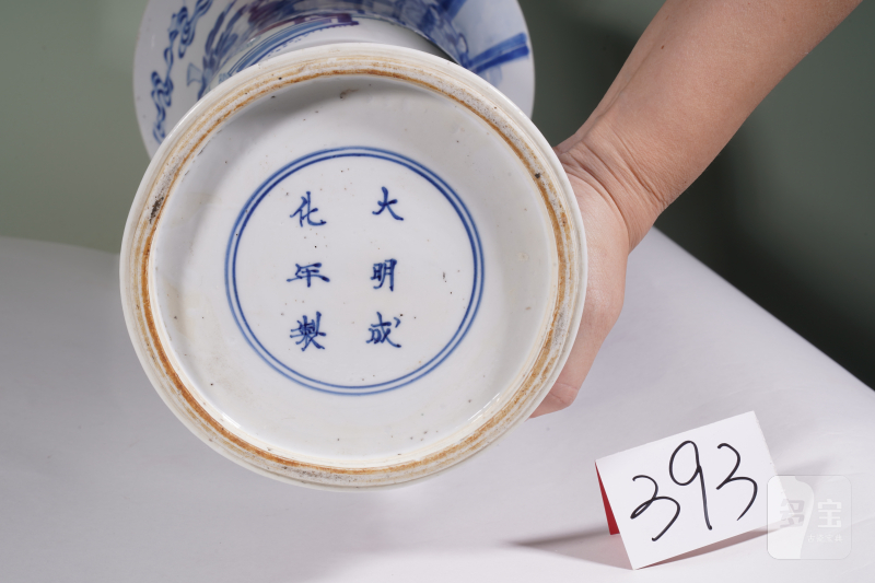 清 青花人物故事纹凤尾尊 - 图3